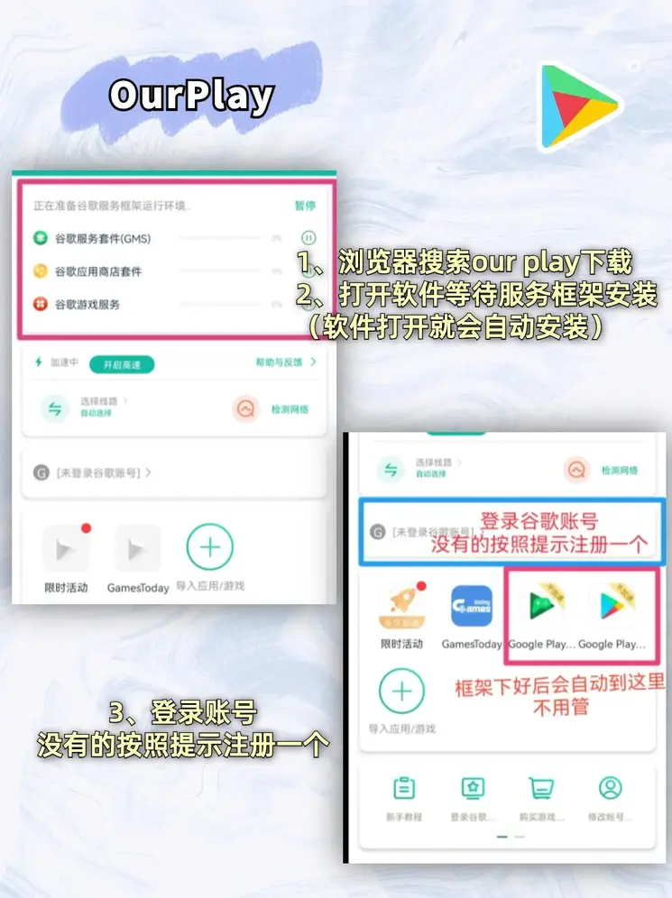 h365官方游戏入口三国下载截图1